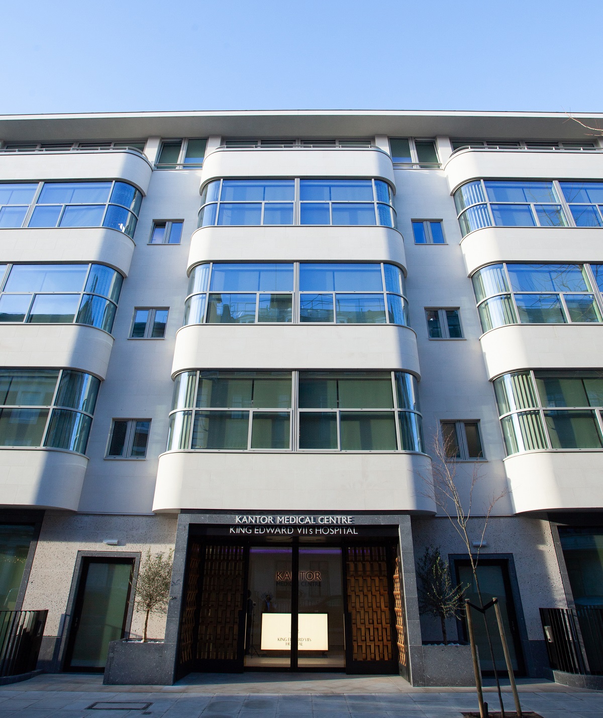 The new hospital spans seven floors