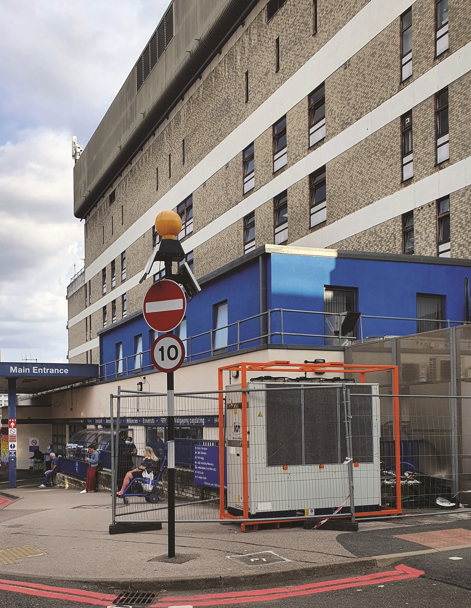 Hospitals are advised to work closely with industry experts to find the right solution